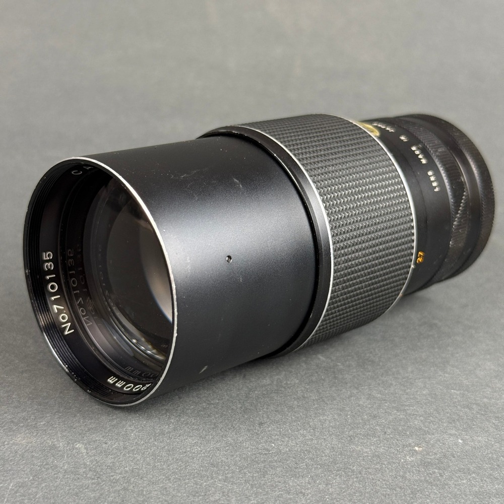Cavalier 200mm f/3.5 Telephoto Lens Nikon F Mount Japan Vintage